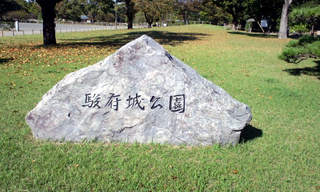 121009_1338~01.jpg
