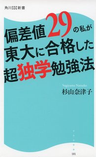 6188i0XrkAL.jpg