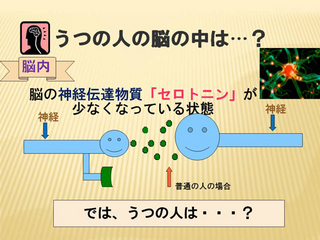 プレゼンテーション2.jpg