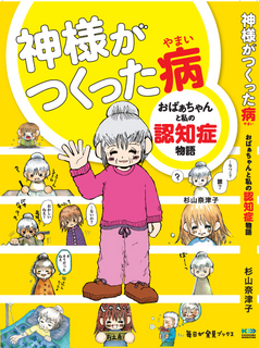 名称未設定 1のコピー.jpg
