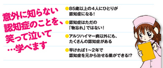名称未設定 2のコピー.jpg