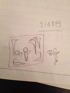 Evernote Camera Roll 20150417 134923.jpg